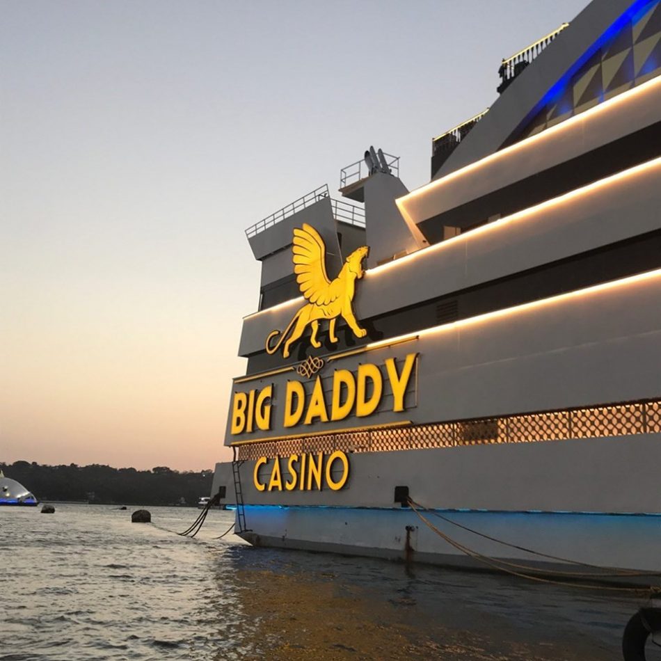 big daddy casino tours